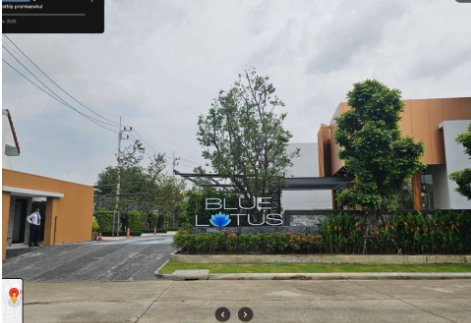 Blue Lotus exterior